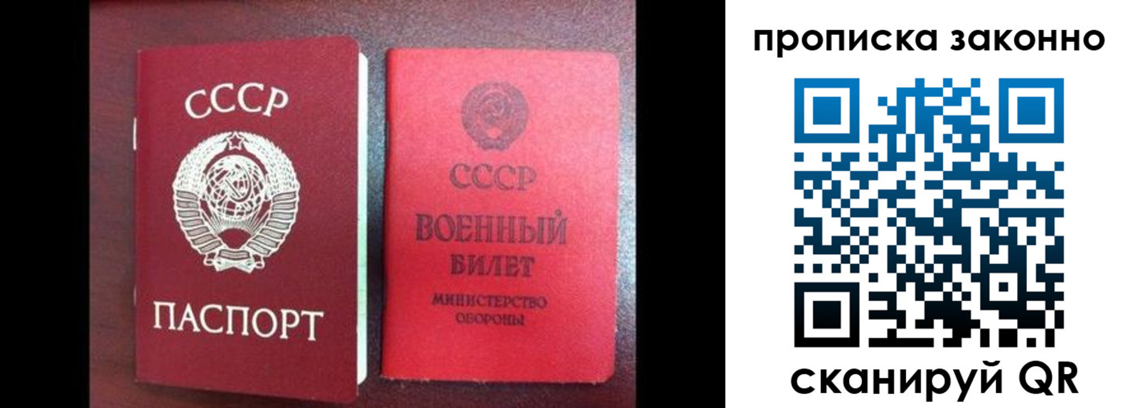 форма 3 в Светогорске
